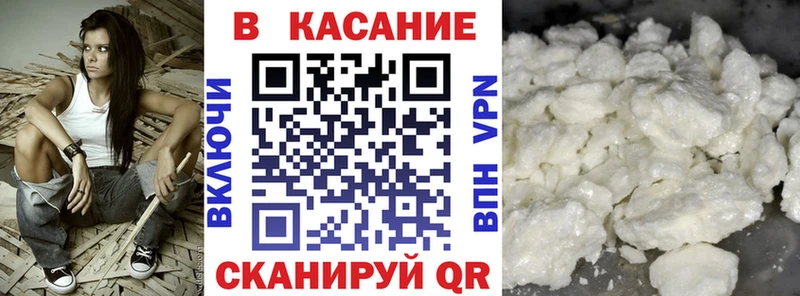 Цена Дигора НБОМе mega маркетплейс Марихуана Гашиш