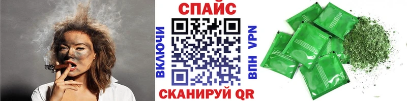 как найти наркотики  Дигора  БУТИРАТ вода 