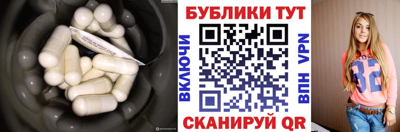 ЭКСТАЗИ mix  как найти   Дигора 