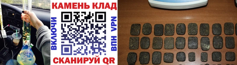 ГАШ гарик  гидра как зайти  Дигора 