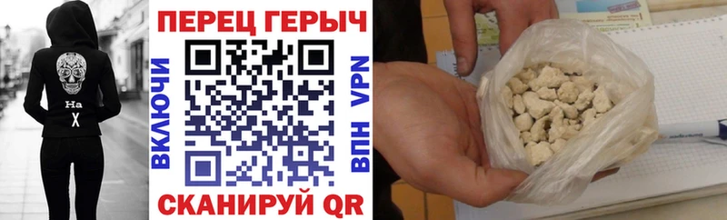 цена наркотик  Дигора  ГЕРОИН Афган 