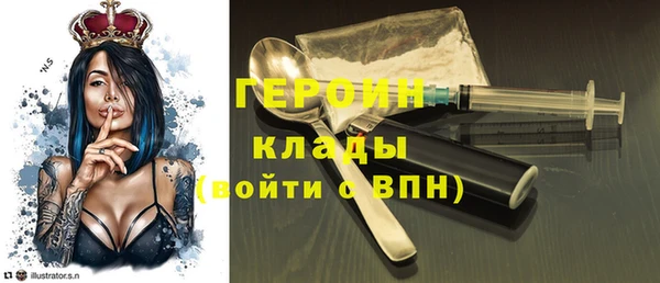 apvp Баксан