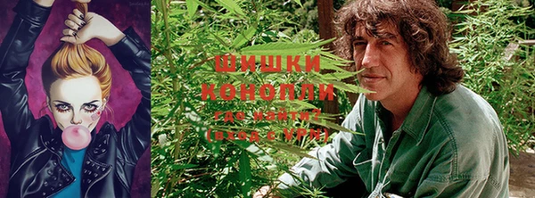 мефедрон мука Белокуриха