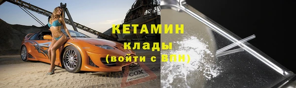 сатива Белоозёрский