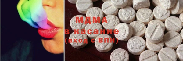 сатива Кинешма