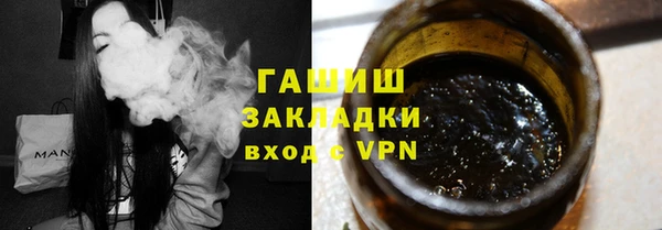 сатива Белоозёрский