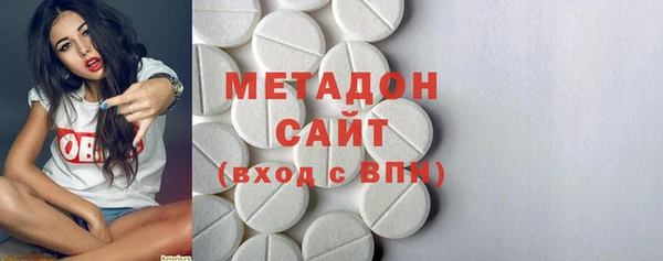 сатива Белоозёрский