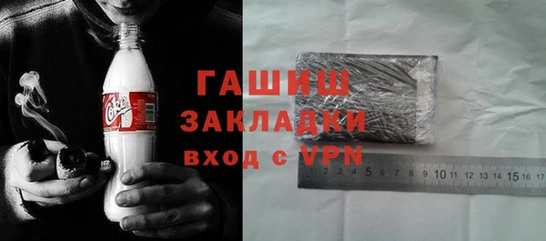 гидропоника Беломорск