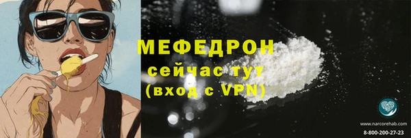 гидропоника Беломорск