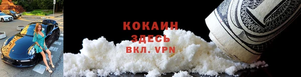 сатива Белоозёрский