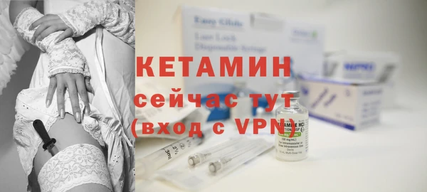гидропоника Беломорск