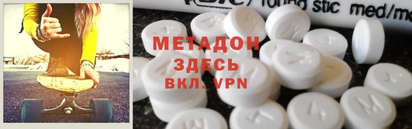 сатива Белоозёрский