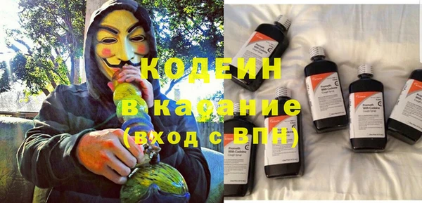 гидропоника Беломорск