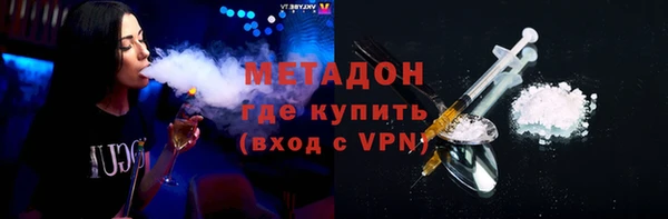 гидропоника Беломорск