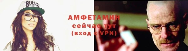 гидропоника Беломорск