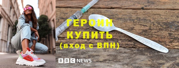 гидропоника Беломорск