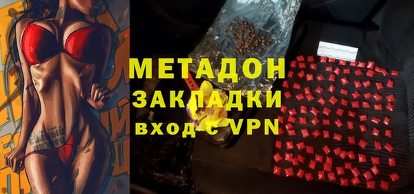 гидропоника Беломорск