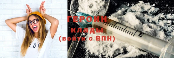 гидропоника Беломорск