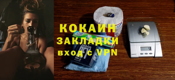 гидропоника Беломорск