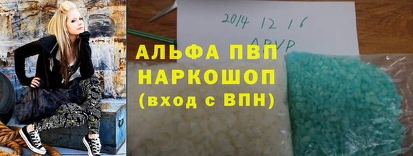 гидропоника Беломорск