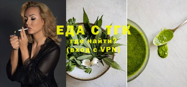 сатива Белоозёрский