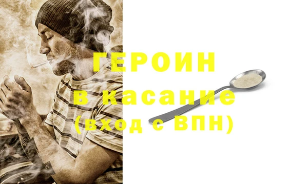 гидропоника Беломорск