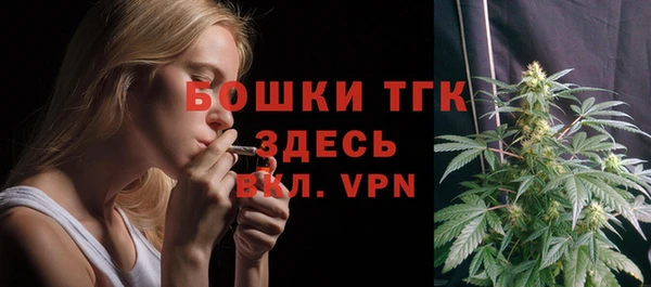 гидропоника Беломорск