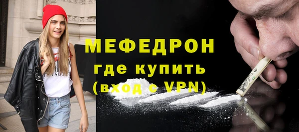 сатива Белоозёрский