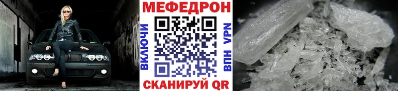сколько стоит Дигора МЯУ-МЯУ VHQ