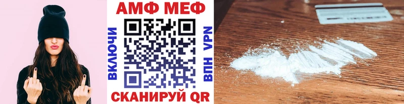 сколько стоит  Дигора  Метамфетамин витя 