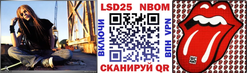 наркота  Дигора  площадка какой сайт  Марки NBOMe 1500мкг 