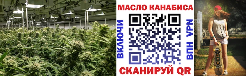 Дистиллят ТГК концентрат  ссылка на мегу вход  Дигора  купить наркотик 