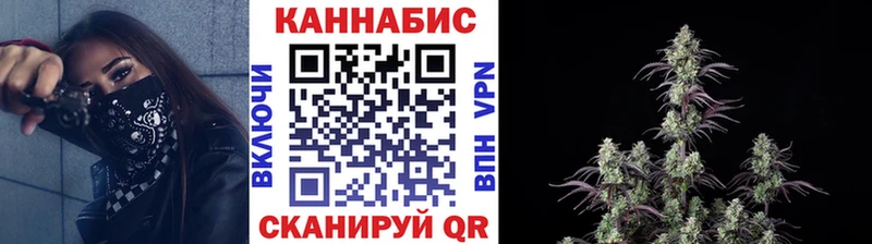 МАРИХУАНА MAZAR магазин наркотиков это как зайти Дигора